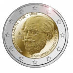 Grécia 2€ Andreas Kalvos 2019